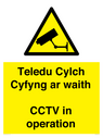 teledu-cylch-cyfyng-ar-waithcctv-in-operation~